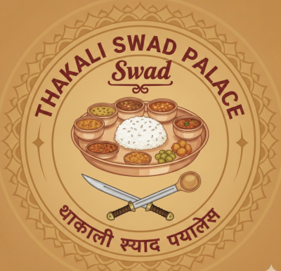 Thakali स्वाद (Swad) Palace